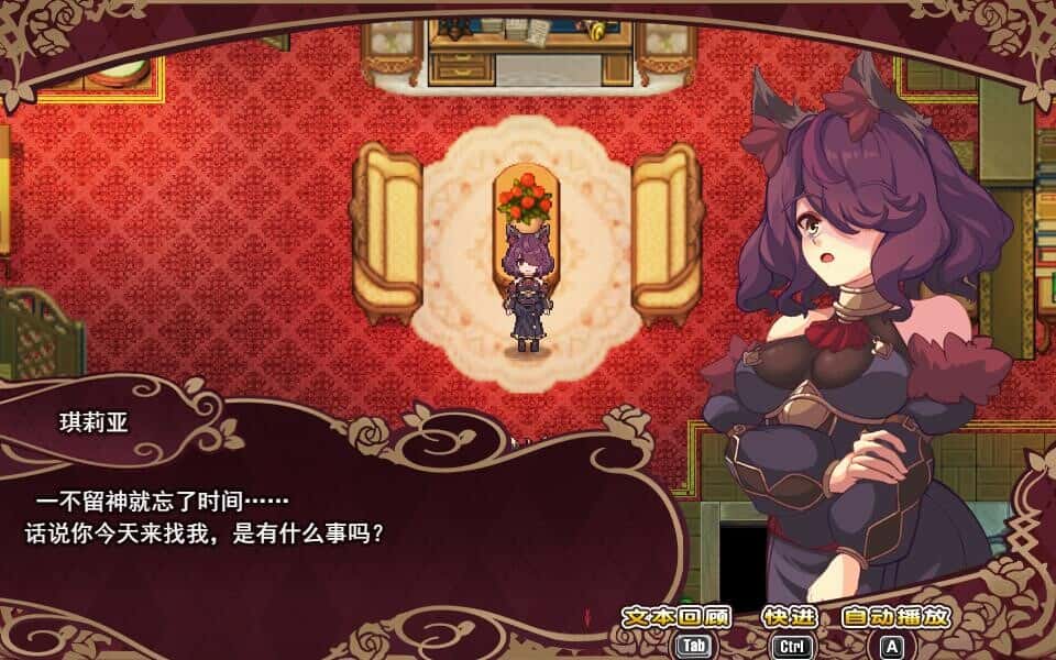 艾莉泽与迷离的木偶 Elise and the Spellbinding Marionette