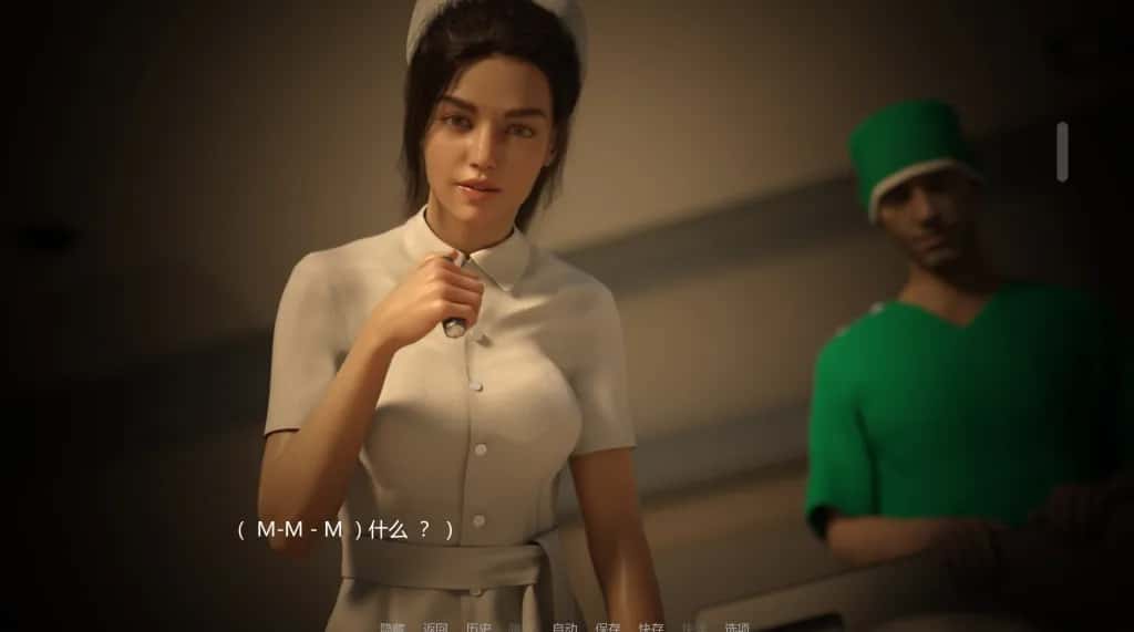 女神的最佳交易/我的最佳交易 My Best Deal游戏封面