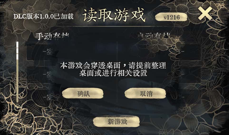 视觉数据2