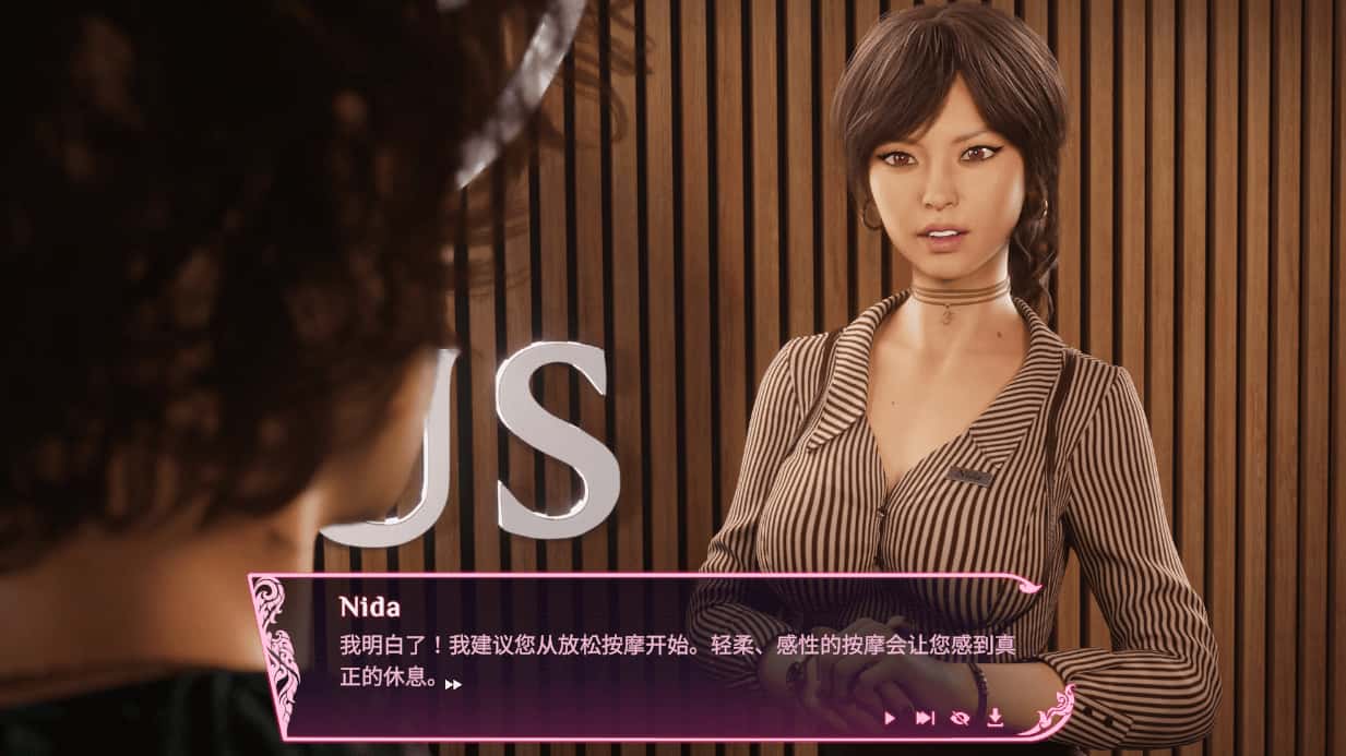 游戏画面2