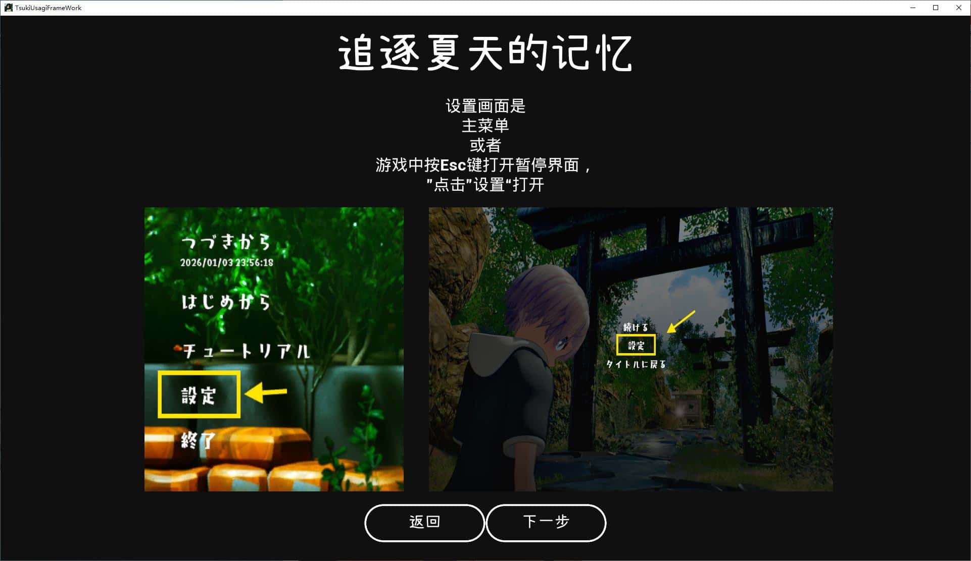 视觉数据1